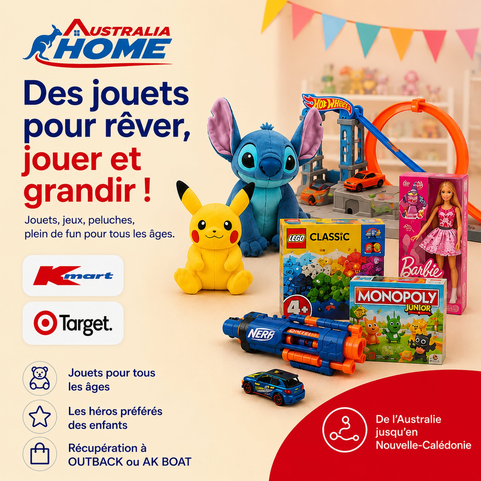 Les plus beaux vêtements pour toute la famille !
