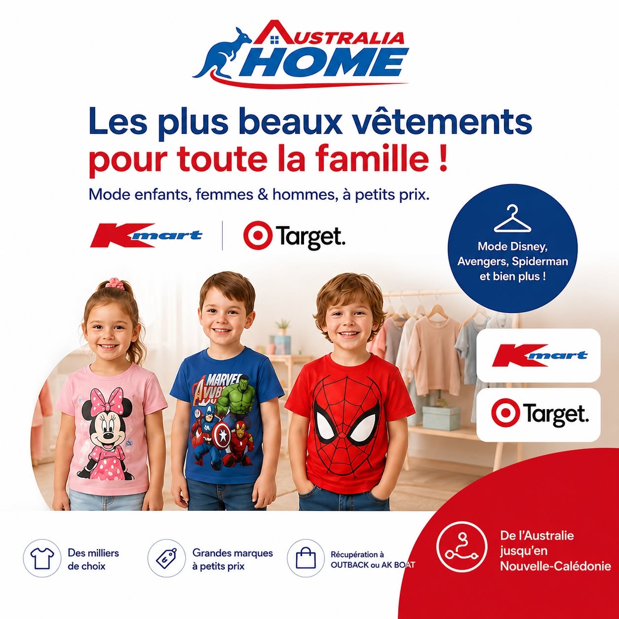Tout le quotidien, au meilleur prix.